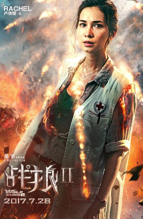哪里能买到杰纳苏学院文凭毕业证